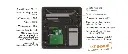 Dentro de una DataCup.webp